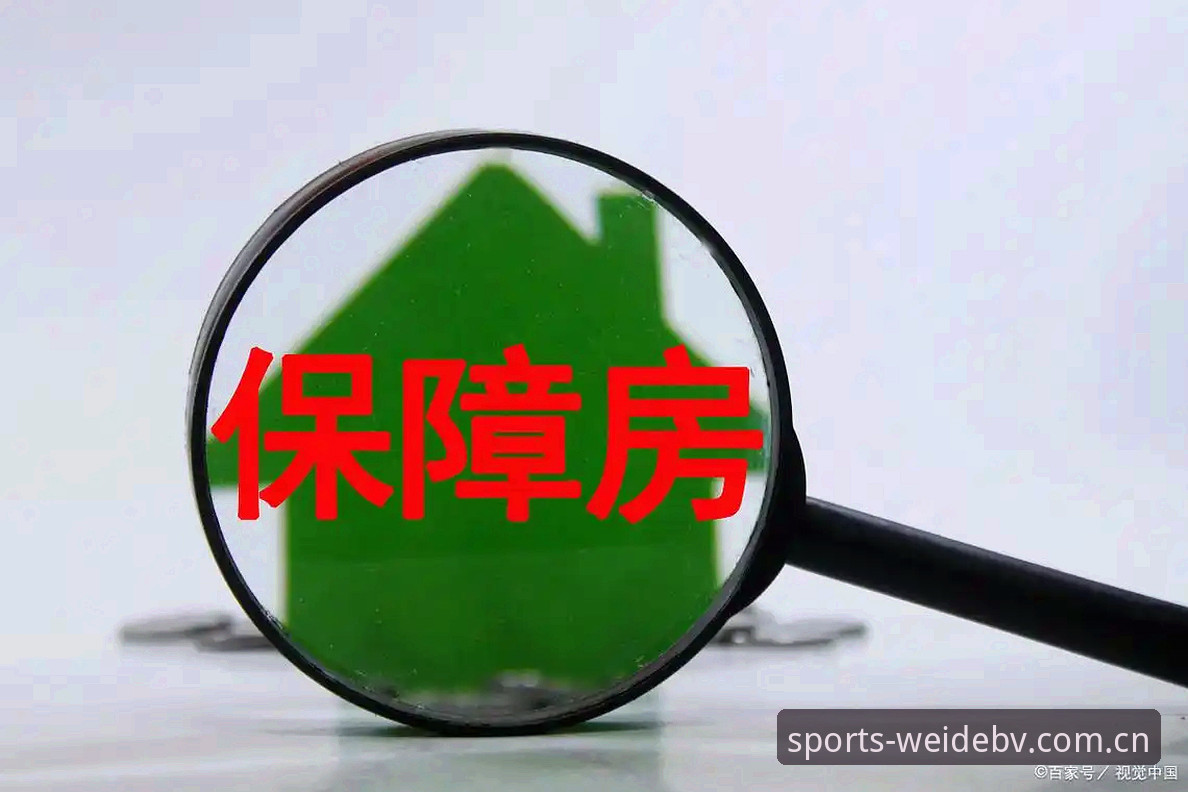 揭秘伟德体育平台下载安装失败：一个技术生态的多维度剖析